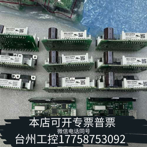 台州设备SD5107P3，东方步进驱动器，，没外盒，每