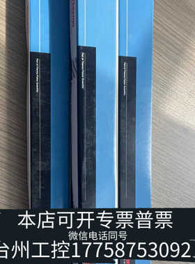 台州设备赛默飞液相色谱柱，Betasil C18,70105-2