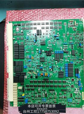 美伦agilentU9401-69800 U9401-26议价