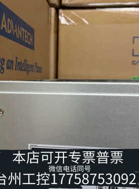 台州设备工控机MIAC-3403