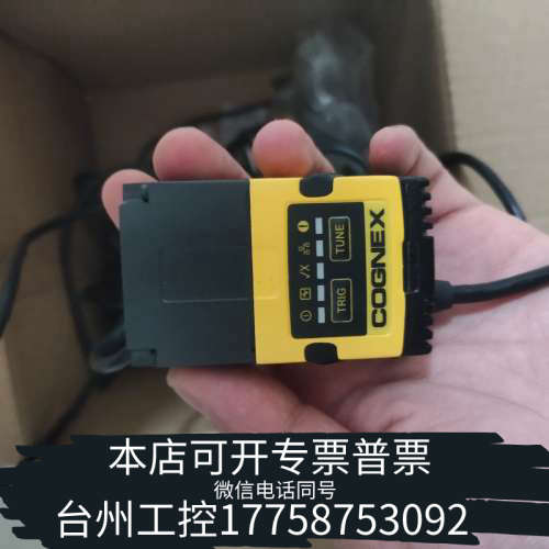 台州设备cognex dm150x