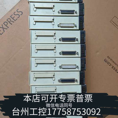 台州设备TSXSCY21601 RS485模块  成