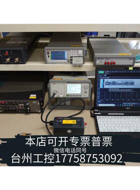 美伦收KEYSIGHT科技 81628B 光功率议价