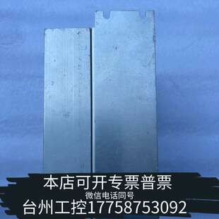 801 DDA0A2A DENSO驱动器NCR NIKKI