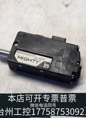 美伦机械iR ROBOT MIGHTY ZAP L12-100F-3