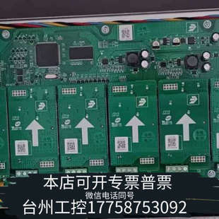 台州设备北大青鸟LA8D回路板适用于-C主机青鸟消防报警控制器主