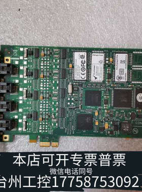 台州设备Dialogic Diva Analog-4 PCIe 50
