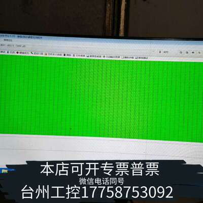 希捷st2000lm007，希捷2T硬盘，，通电时