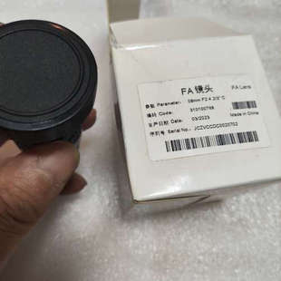 臺州設備工業鏡頭MVL 5MPE 8mm焦距 高 MF0824M