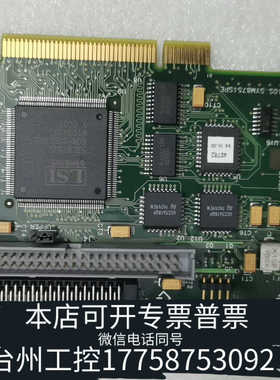 台州设备scsi卡 symbios sym8751spe