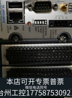 台州设备NI cRIO-9012实时控制器 NI 9213 9213