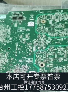 台州设备NIPCI-8433/4 。，都，议价！