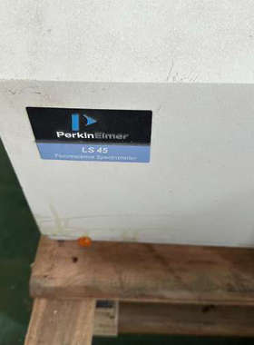 台州设备珀金埃尔默LS45荧光光谱仪，，，议价/1