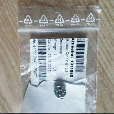 台州设备1311880 截取锥镶嵌片 赛默飞