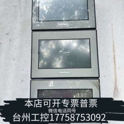 美伦机械触摸屏PFXGE4401WAD