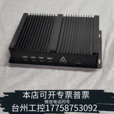 美伦机械无风扇工控电脑I3 3217U 双千兆网卡