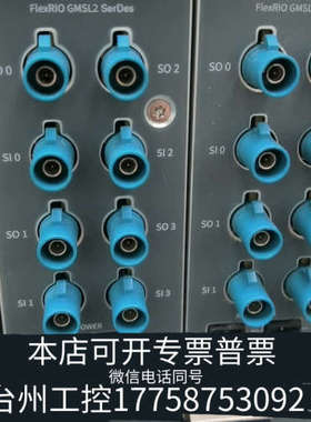 台州设备NI PXIE-1487 FlexRIO GMSL2 Ser