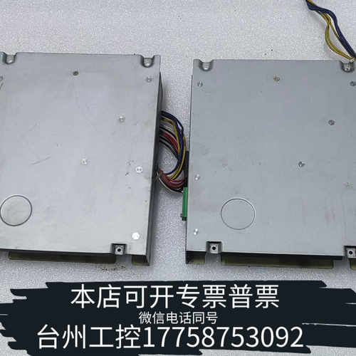 台州设备PSL520-AD(POE+)  PSL520-AD G