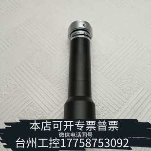 美伦机械视清远心镜头WWH07-145AT C口，物距145mm 0