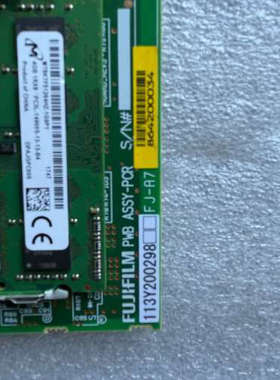 台州设备FUJIFILM PMB ASYY-PCR 113Y2002