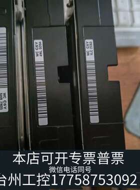 西数西部数据1TB蓝盘机械硬盘，型号WD10EZEX，3.5