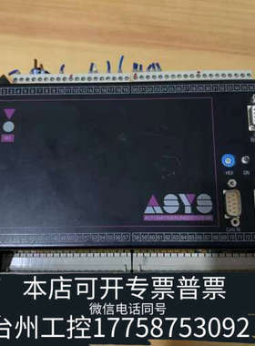 台州设备elrest控制器10503031 ASYS-CAN-M