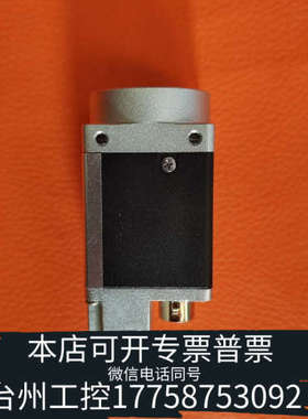 台州设备Microview/微视MVC5001MF-M08 USB2