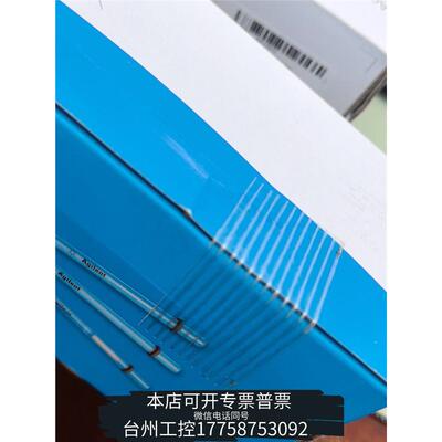 美伦气相色谱仪用，气质