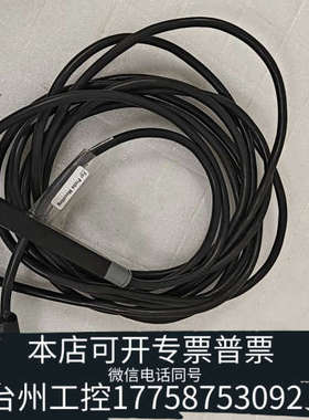 美伦机械ISCO 水质检测仪A/V 603254021 204F