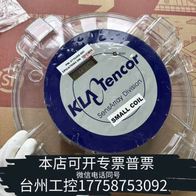 台州设备KLA Tencor 实时温度控制盒 CPU :A78484