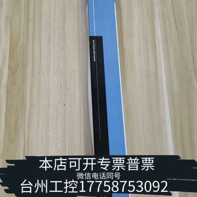 美伦机械25005-254630赛默飞Thermo Scientif