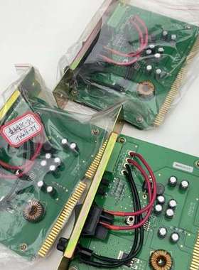 泰和安DC-DC变换器TX3016-DY F1.105.18