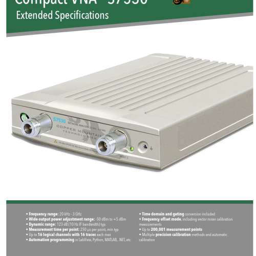 台州设备Copper Mountain S7530矢量网络分析仪 2