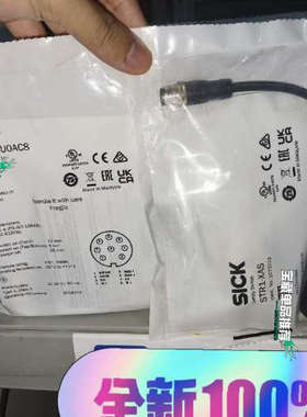 台州设备STR1-SASF0AC5   1073211s