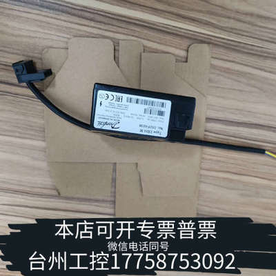 台州设备丹佛斯点火变压器，型号EBI4 M，No. 052F4038