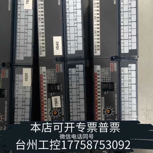 CC－LINK模块NZ2GF2B1N1－16T