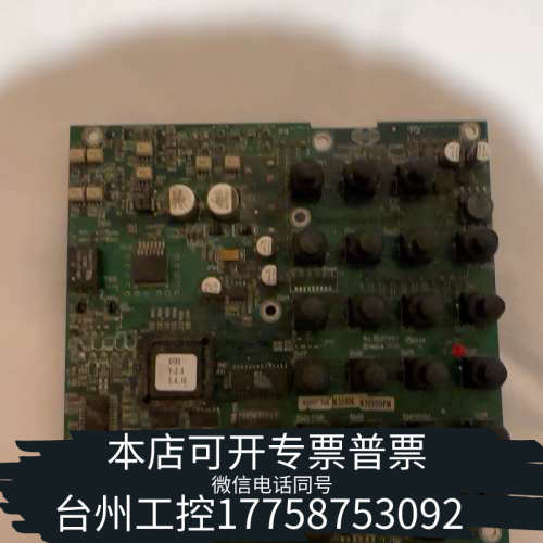 台州设备phontech++DISC6112
