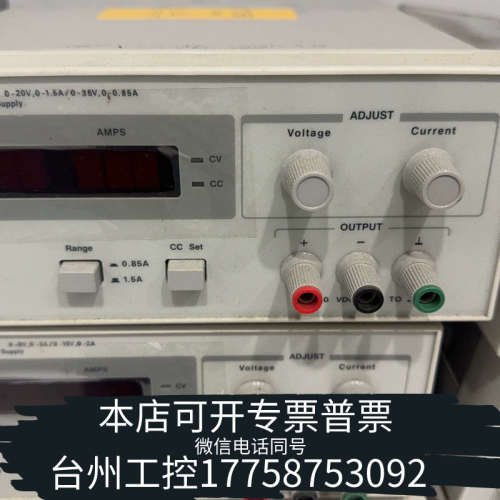 台州设备E3611A电源，，直接，自理！