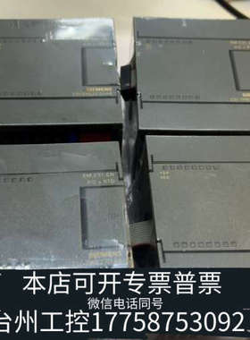 台州设备EM231CN 231-0HC22-0XA8，E