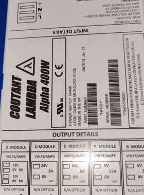台州设备COUTANT 开关模块 alpha 电源  H6703
