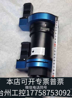 美伦机械PROOPTICS 工业镜头 3.0~5.0x zoom 电