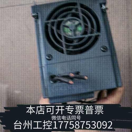 众辰变频器，NZ200T-7R5GY-4，，错，正