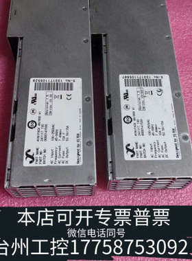 台州设备易达ELTEK PACK 48/800电源模块