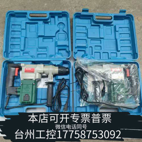 台州设备SOLAN索兰