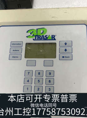 台州设备Nalco 3dt-5000-B，投药控制器，所得，缺一