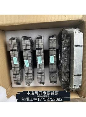 美伦21台联明电源LP3500-220S52M议价