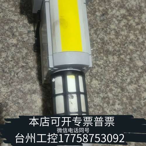 费斯托  快逮排放阀  MS6-SV-AGD-E-10V24