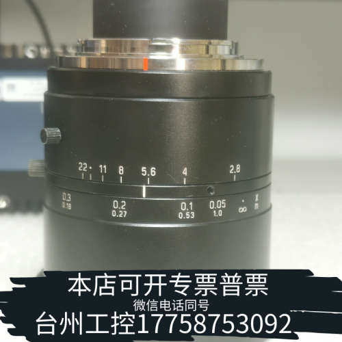 台州设备50mmF2.8优创 LSF5028 F2.8/50高分辨率