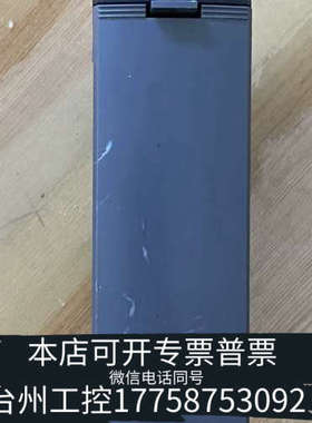 台州设备PLC模块 NP1X1610-RI ，。