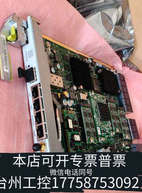 美伦机械TMF3AUX01通讯板卡，袋。